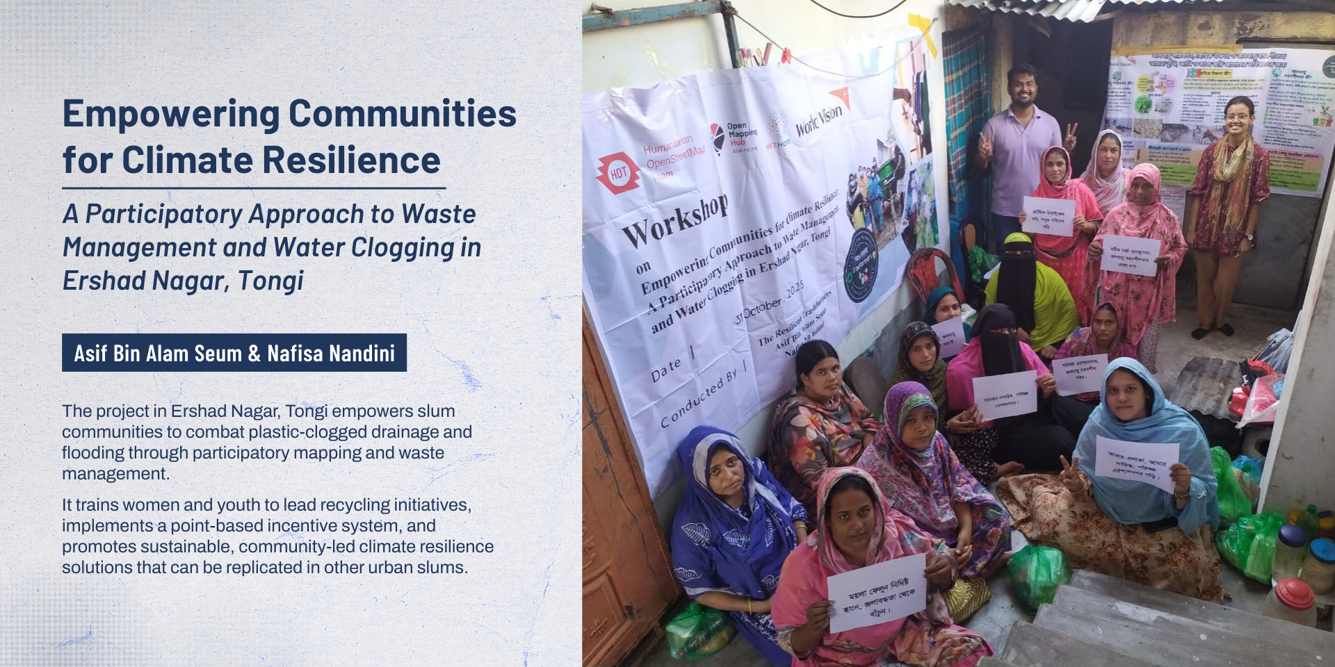 Fellows’ capstone projects | Photo: Climate Resilience Fellows