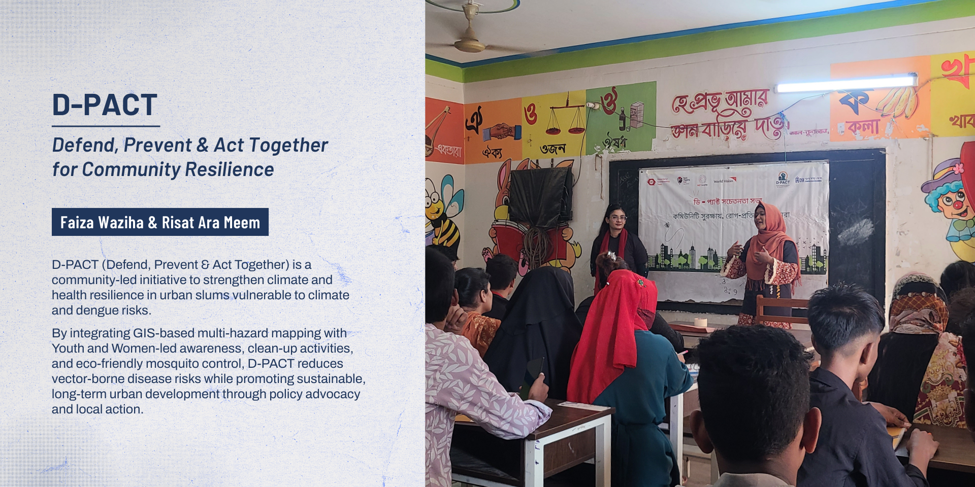 Fellows’ capstone projects | Photo: Climate Resilience Fellows