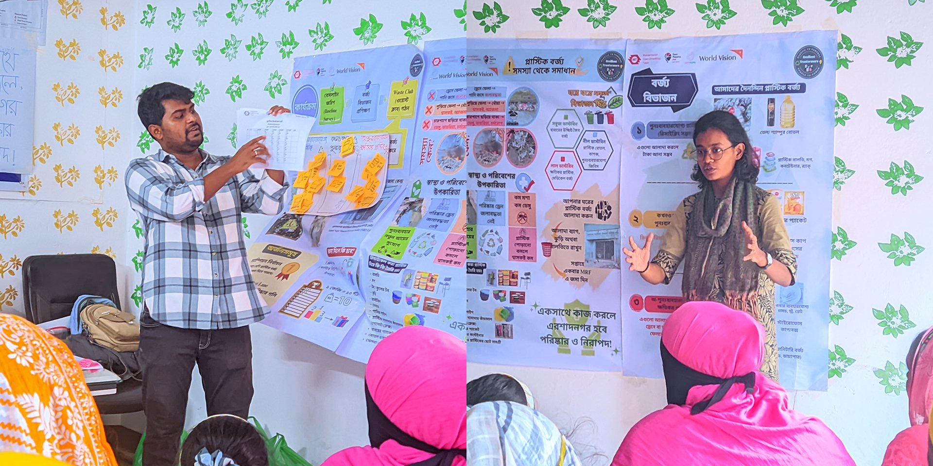 Interactive learning in action: Community members distinguish between recyclable and organic materials during the waste segregation game, a hands-on activity designed to make waste management habits intuitive and engaging. | Photo: Ramisa Maliha